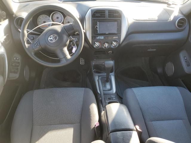 2005 Toyota Rav4