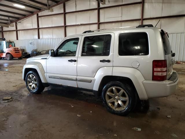 2008 Jeep Liberty Limited