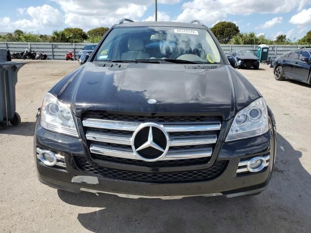 2008 Mercedes-Benz GL 550 4matic