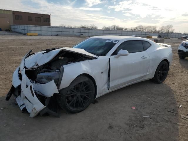 2016 Chevrolet Camaro SS