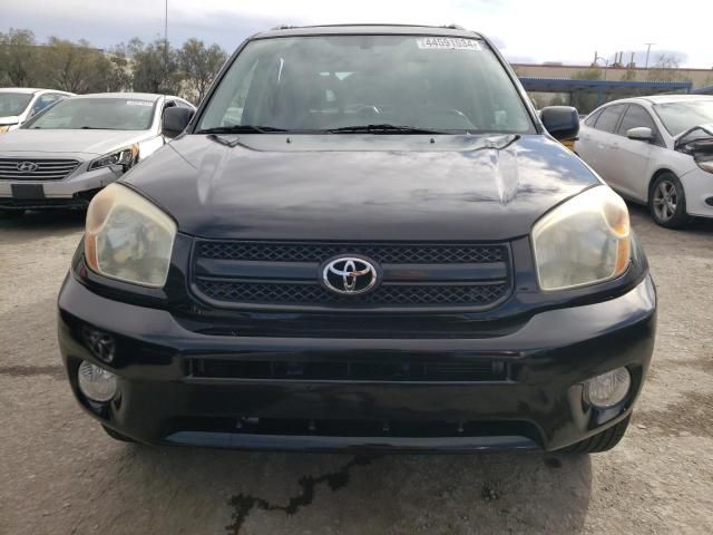 2005 Toyota Rav4