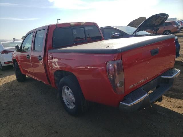 2005 Chevrolet Colorado