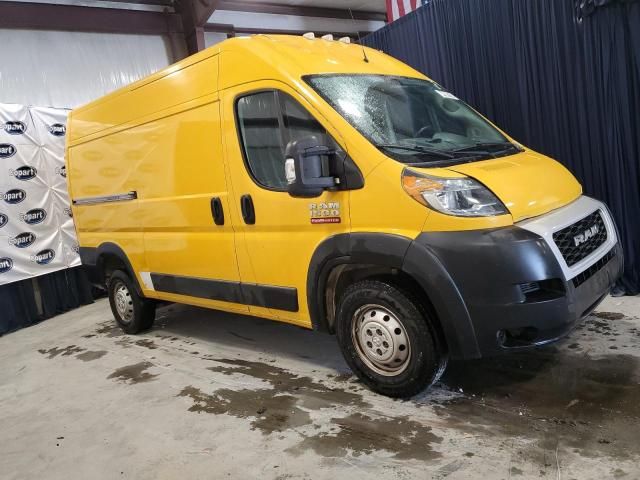 2020 Dodge RAM Promaster 1500 1500 High