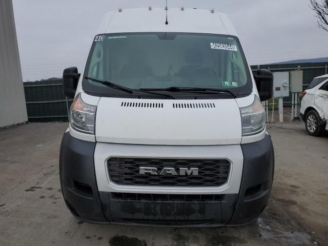 2019 Dodge RAM Promaster 2500 2500 High