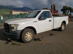Salvage cars for sale at Kapolei, HI auction: 2016 Ford F150