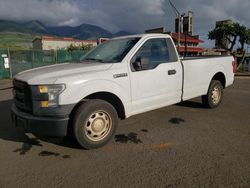 Vehiculos salvage en venta de Copart Kapolei, HI: 2016 Ford F150