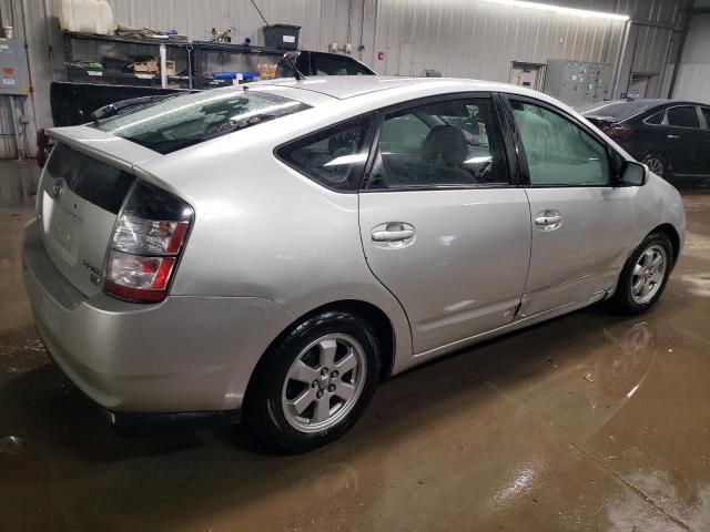 2005 Toyota Prius