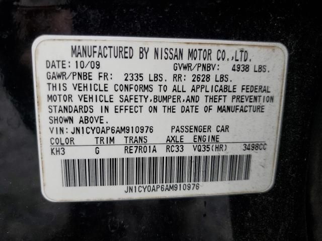 2010 Infiniti M35 Base