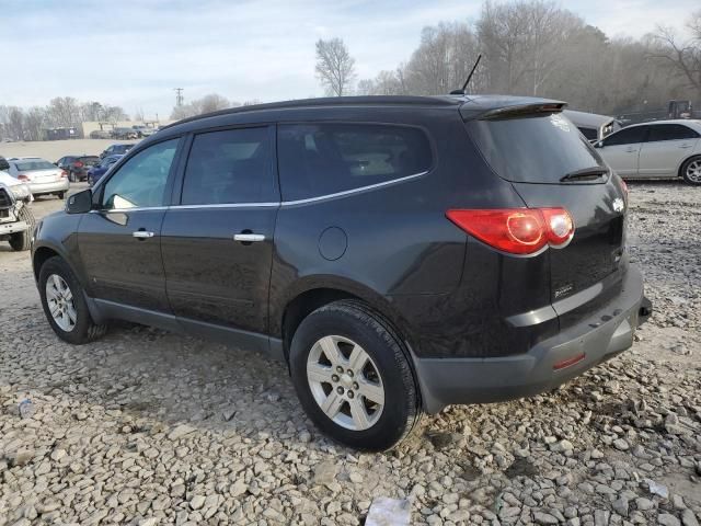 2010 Chevrolet Traverse LT