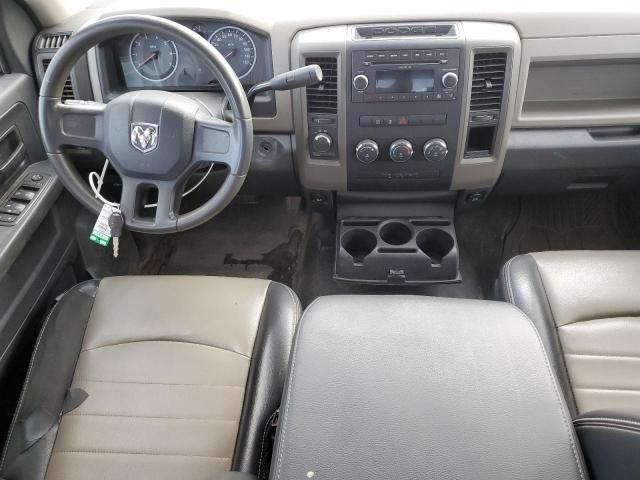 2010 Dodge RAM 1500