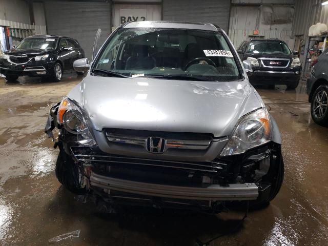 2008 Honda CR-V EXL