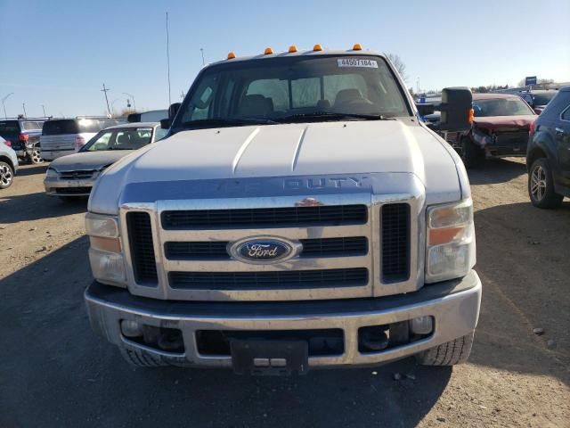 2008 Ford F250 Super Duty