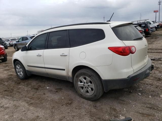 2010 Chevrolet Traverse LS