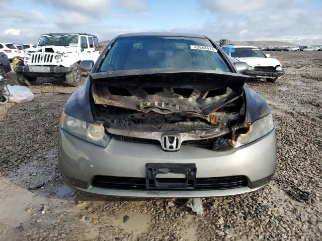 2006 Honda Civic LX