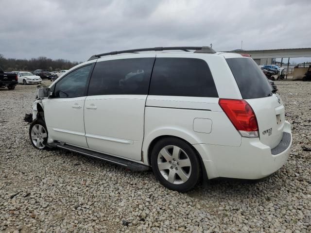 2005 Nissan Quest S