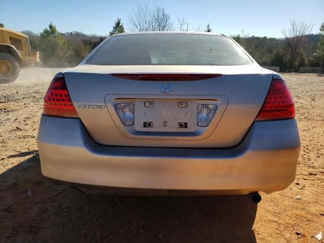 2007 Honda Accord LX