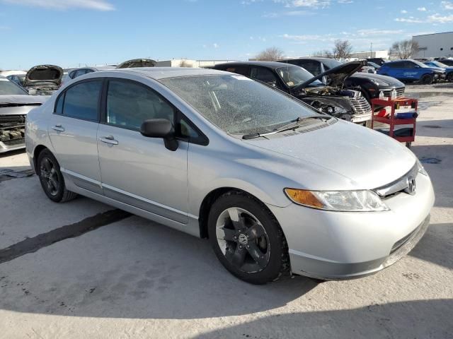 2007 Honda Civic EX