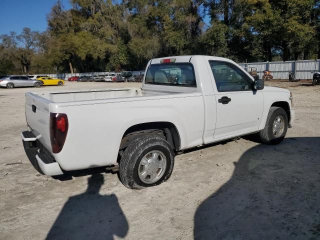 2008 Chevrolet Colorado LS