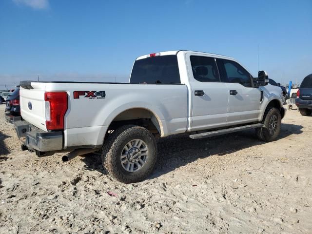 2017 Ford F250 Super Duty