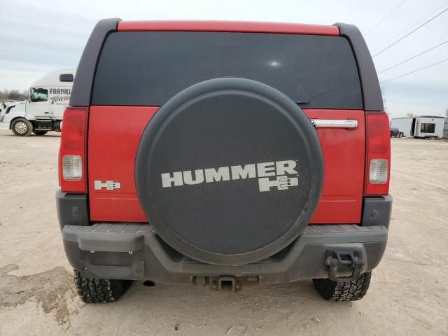 2007 Hummer H3