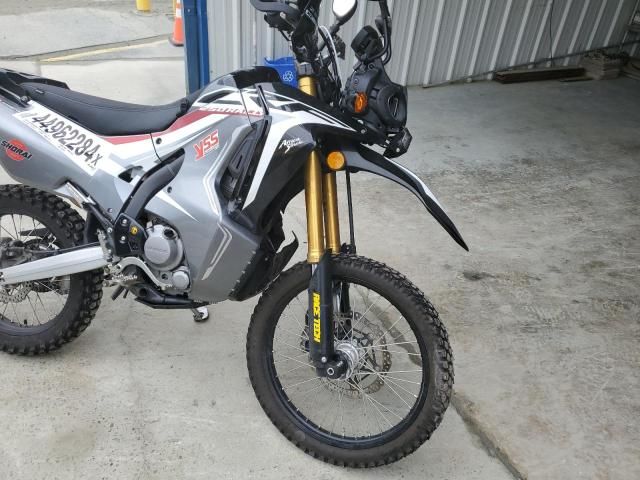 2018 Honda CRF250 L