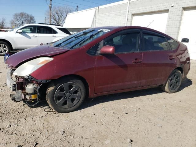 2005 Toyota Prius