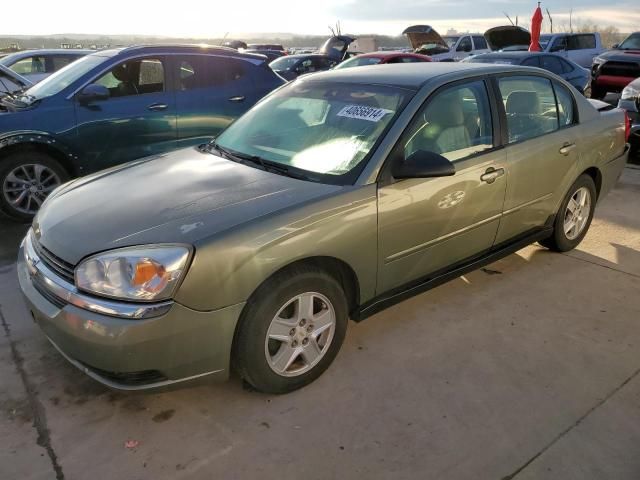 2005 Chevrolet Malibu LS