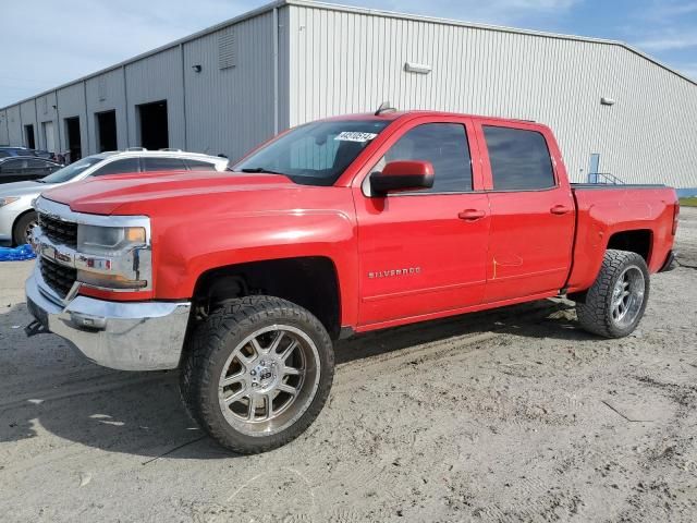 2016 Chevrolet Silverado C1500 LT