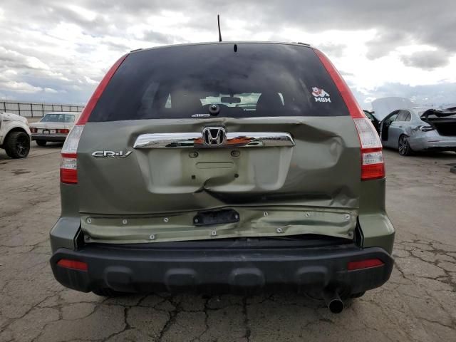 2007 Honda CR-V EX