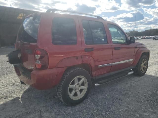 2006 Jeep Liberty Limited