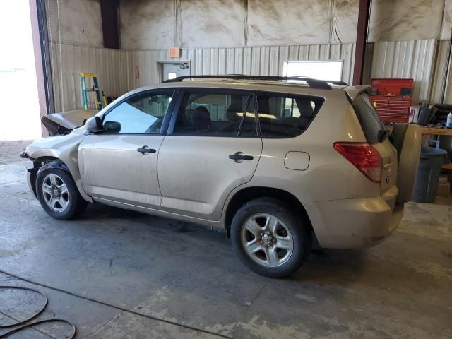 2008 Toyota Rav4