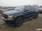 2008 Chevrolet Suburban K1500 LS