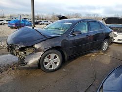 Salvage cars for sale from Copart Louisville, KY: 2008 Chevrolet Impala LT