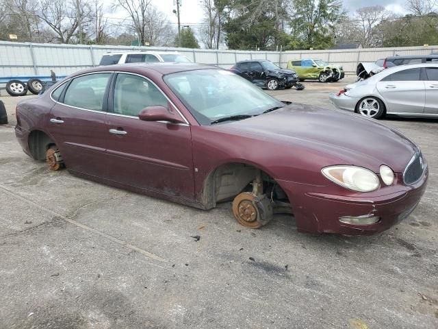 2007 Buick Lacrosse CXL