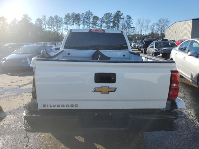 2017 Chevrolet Silverado C1500