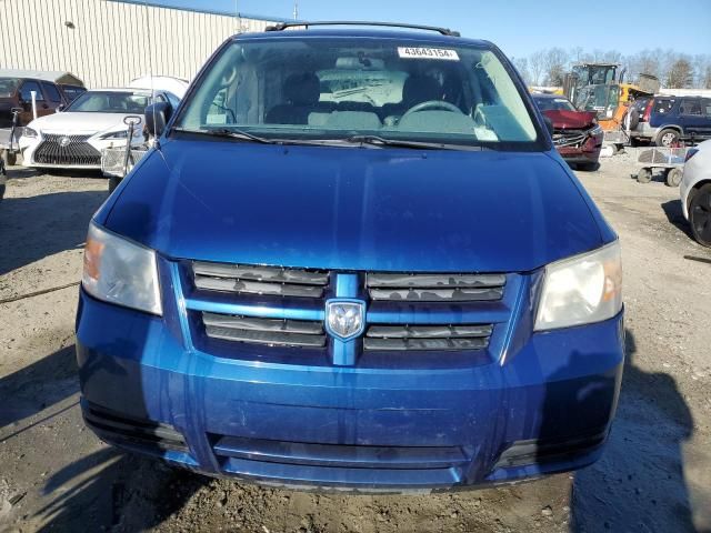 2010 Dodge Grand Caravan Hero