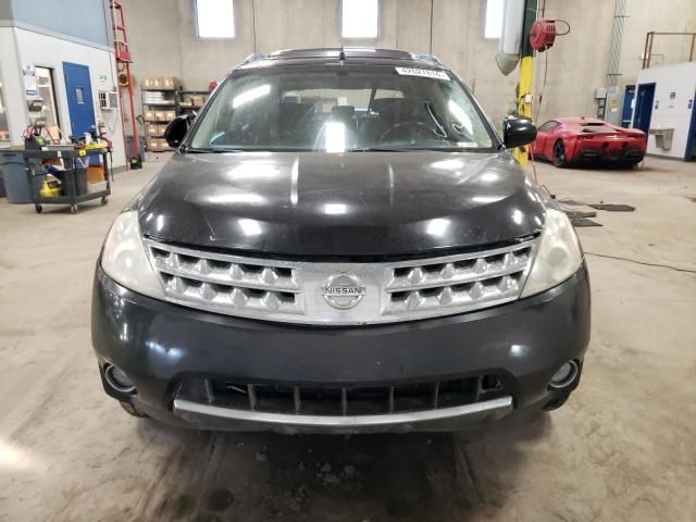 2007 Nissan Murano SL