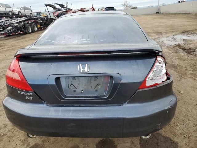 2003 Honda Accord EX