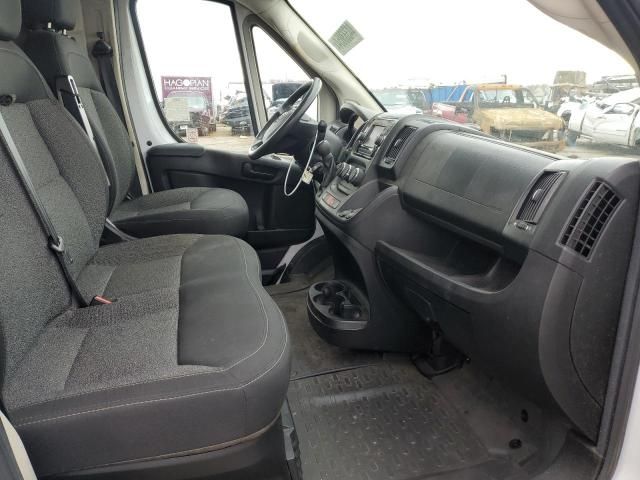 2021 Dodge RAM Promaster 2500 2500 High