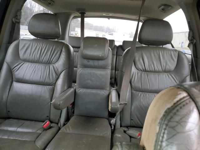 2006 Honda Odyssey EXL