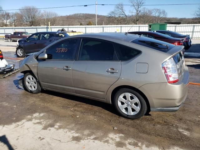 2006 Toyota Prius