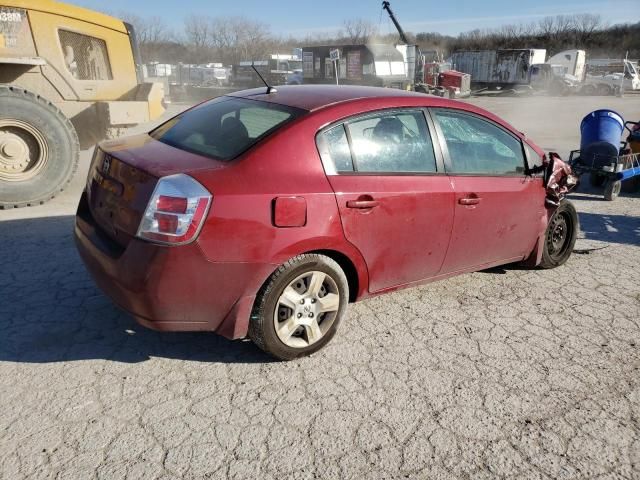 2008 Nissan Sentra 2.0