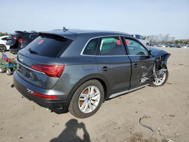 2023 Audi Q5 Premium 45