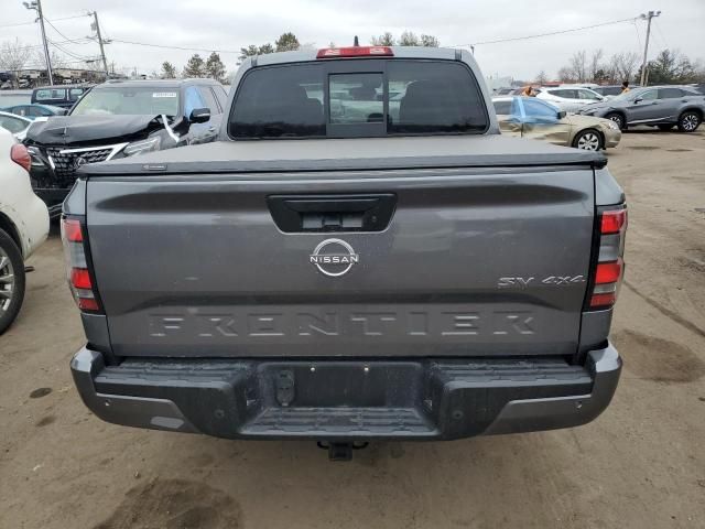 2022 Nissan Frontier S