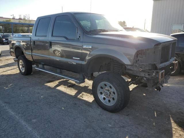 2006 Ford F250 Super Duty