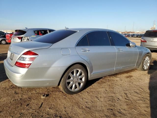 2008 Mercedes-Benz S 550 4matic