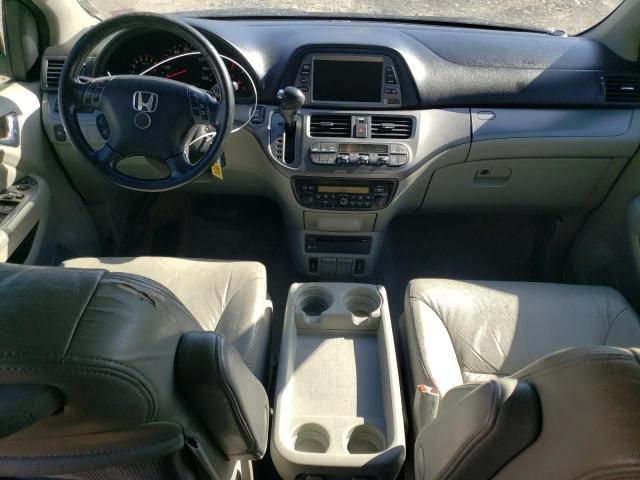 2007 Honda Odyssey EXL