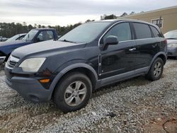 Saturn Vue XE salvage cars for sale: 2008 Saturn Vue XE