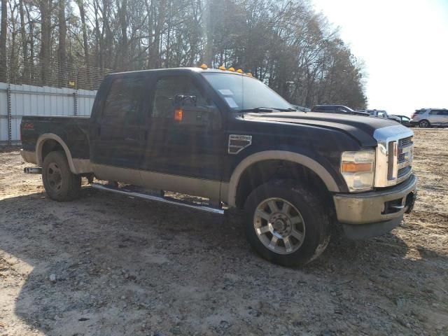 2008 Ford F250 Super Duty