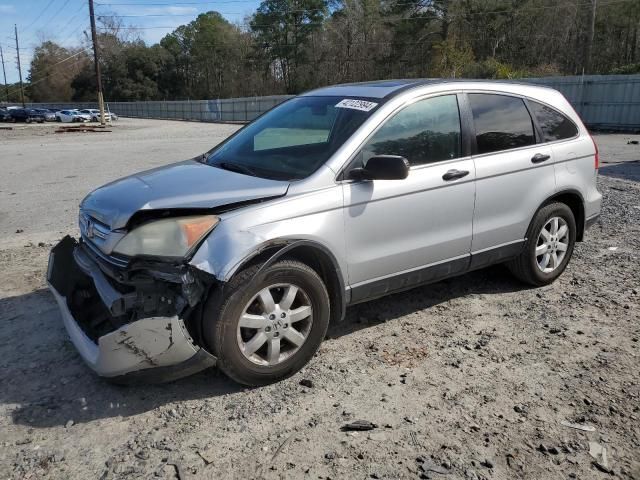 2009 Honda CR-V EX